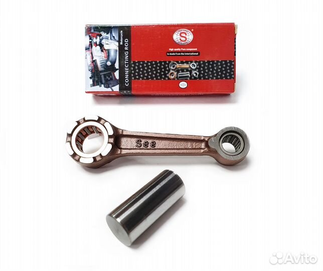 Шатун Yamaha CT-50 SEE TW