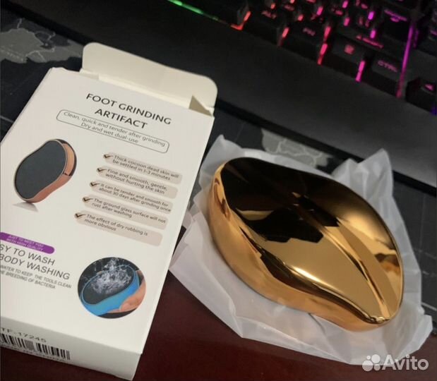 Пемза для ног