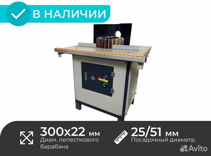 Автоматический кромкооблицовочный станок WoodTec