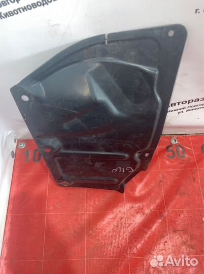 Защита двигателя левая Toyota Auris ZRE151 1zrfe