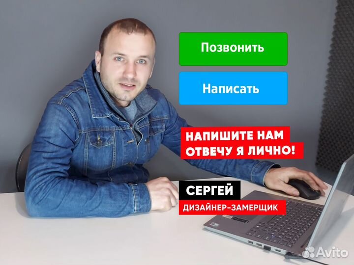 Шкаф по индивидуальным проектам в спальню