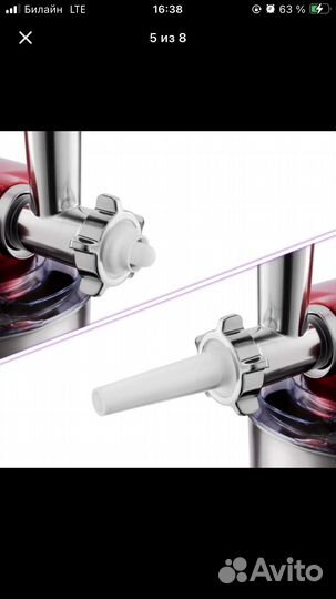 Миксер планетарный kitfort