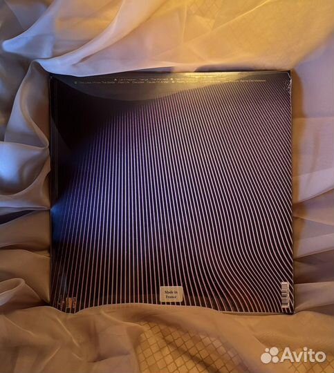 Tame Impala - Currents (2LP)