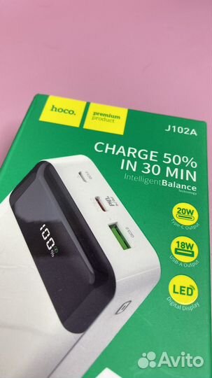 Повербанк hoco 20000 mah