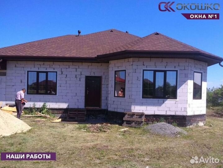 Окна разные размеры