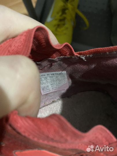 Бусты футбольные