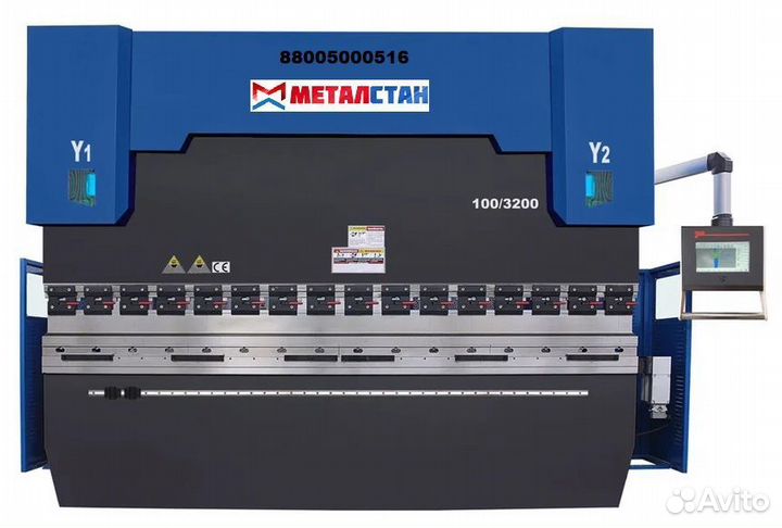 Гидравлические листогибочные пресса