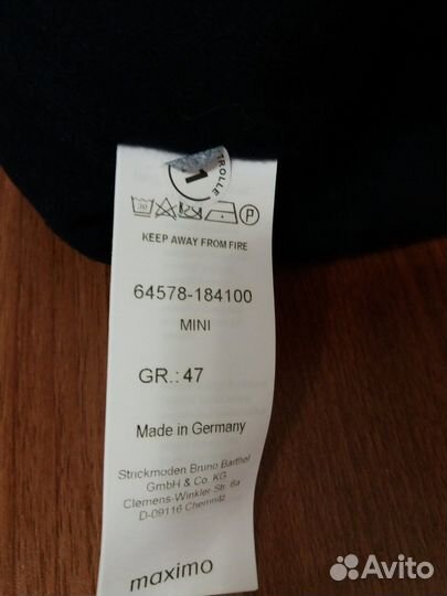 Шапочка для мальчика