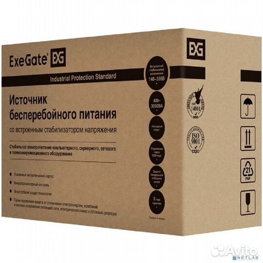 Exegate EP285491RUS ибп ExeGate SpecialPro UNB-120