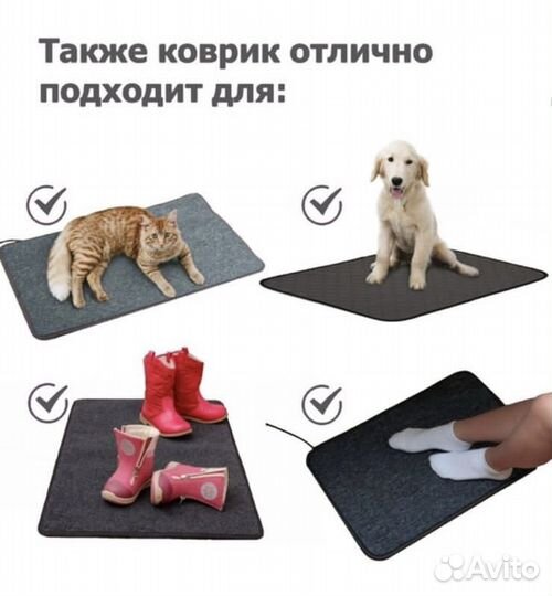 Сушилка для обуви