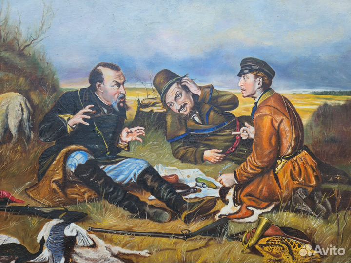 Большая картина 