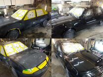 авито москва. авито. авито воронеж работа категорию в. объявления воронеж. авито воронеж объявления.