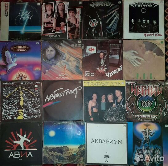 Русский рок