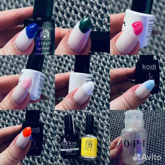 Гель лаки аксессуары для маникюра новое
