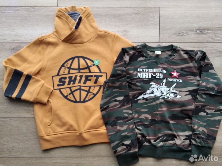 Вещи для мальчика