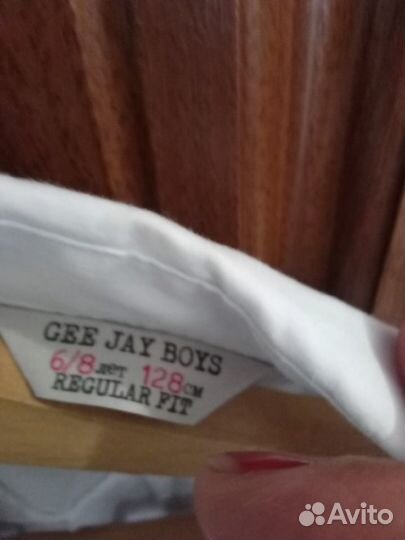 Рубашка для мальчика