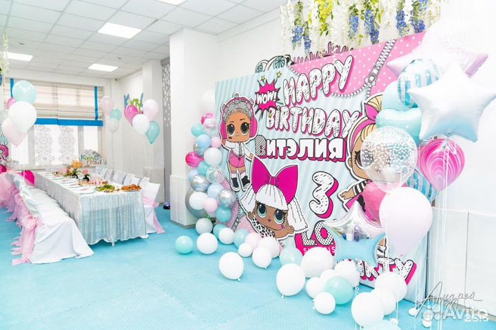 Детский день рождения, праздники