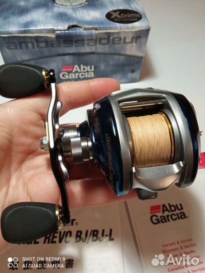 Мульт Авu Garсiа Salty Stаgе Rеvо вj-L