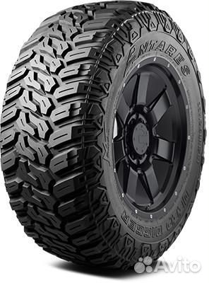 Antares Deep Digger 33 R20 114Q