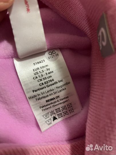 Шапка reima новая 50 зимняя для девочки