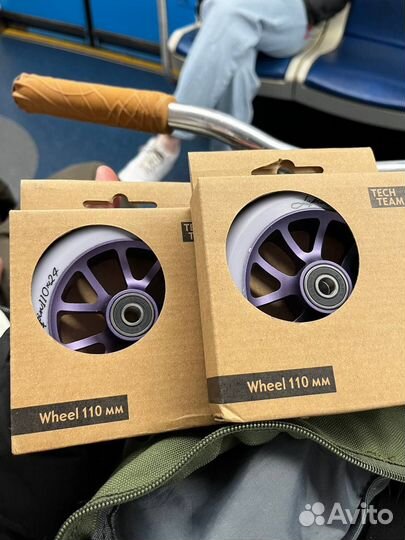 Трюковой самокат