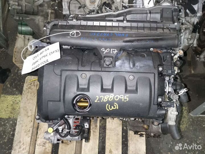 Двигатель Ситроен C4 1.6 EP6 5FS евро-5