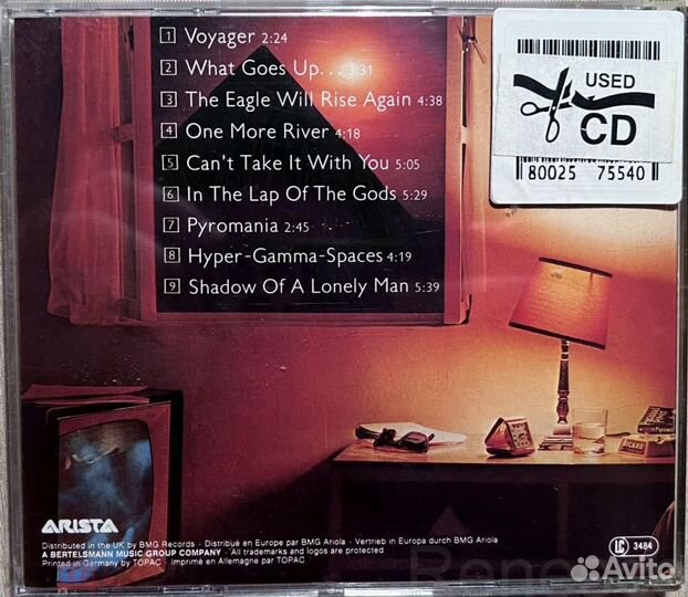 The Alan Parsons Project – Pyramid