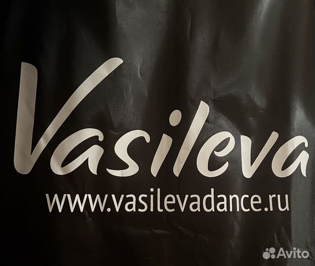 Рейтинговое платье Vasileva