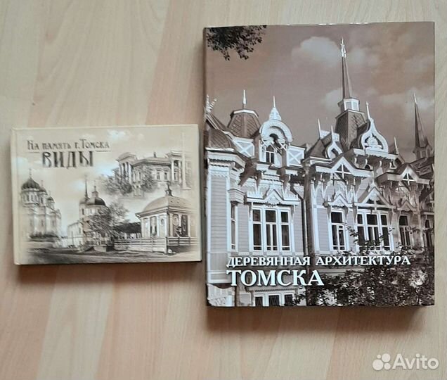 Энциклопедии, альбомы, справочники