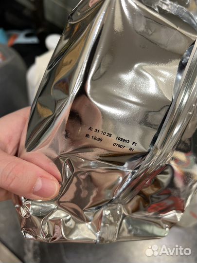 Детская смесь nutrilon 4