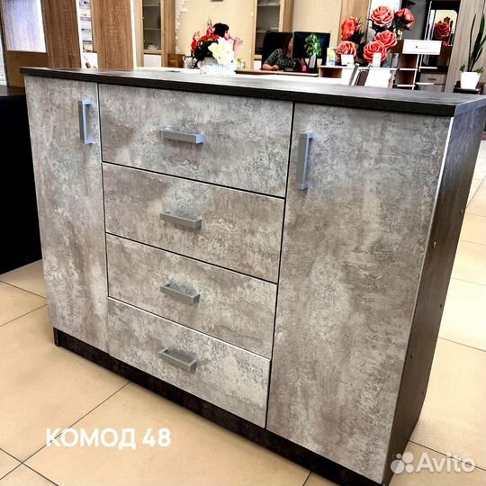 Современный комод