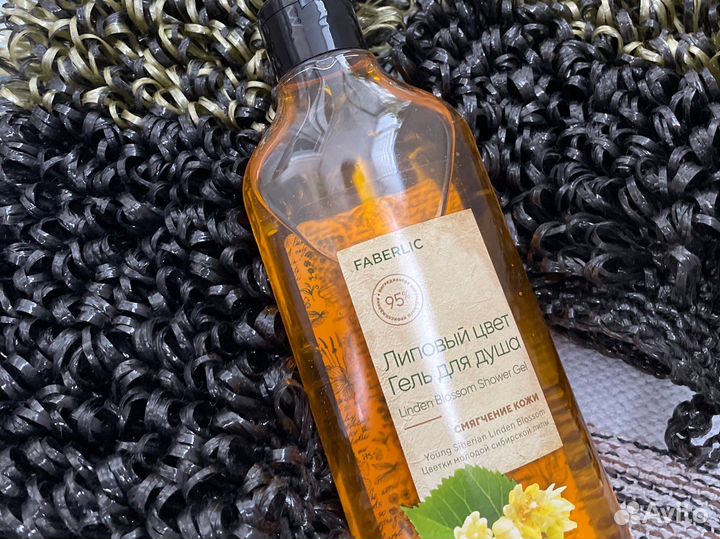 Набор мочалок + гель для душа