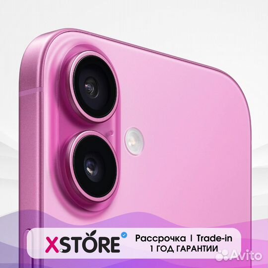 iPhone 16, 128 ГБ