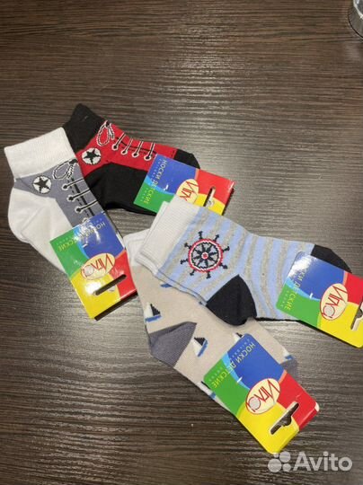 Носки детские новые