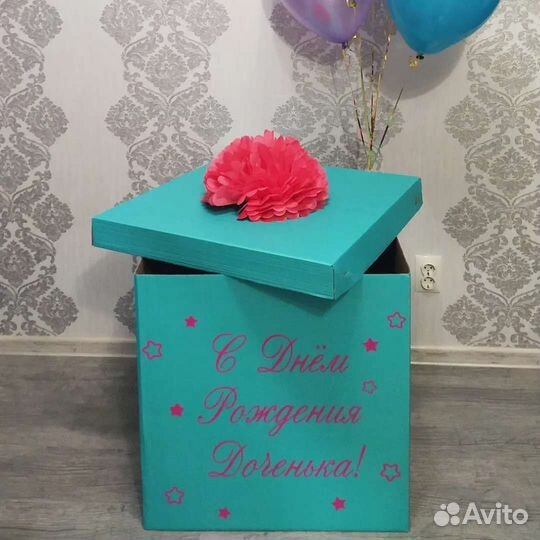 Коробка сюрприз для шаров