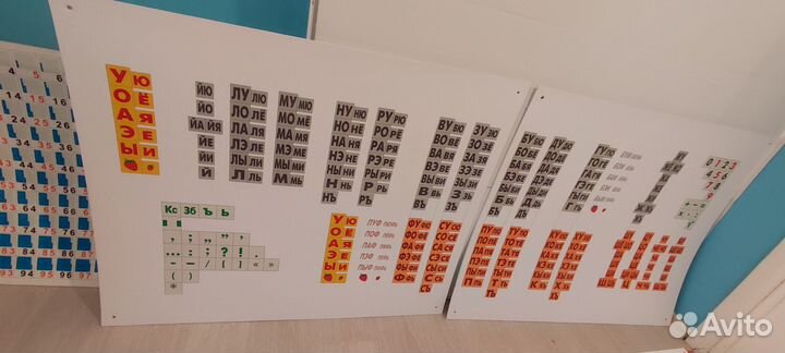 Числовая и минутная лента. По методике Н. Зайцева