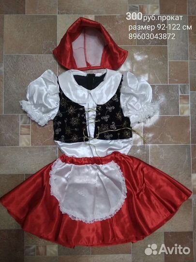 Костюм красной шапочки