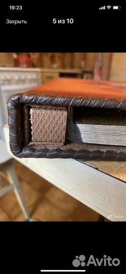 Альбом для фотографий