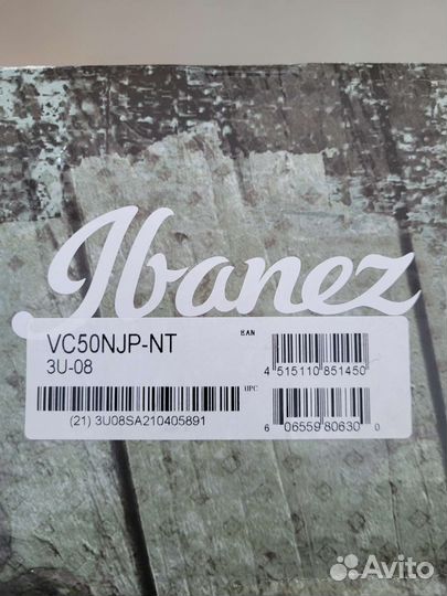 Коробка для транспортировки и хранения гитары