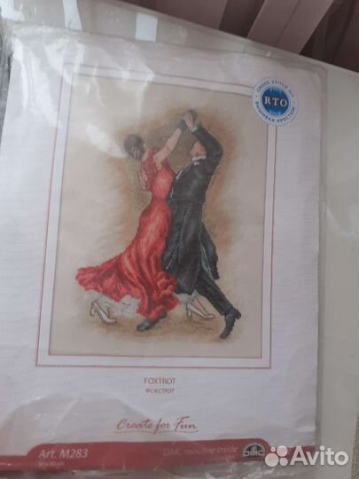 Схема для вышивания