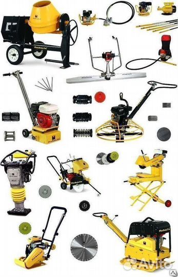 Аренда инструмента