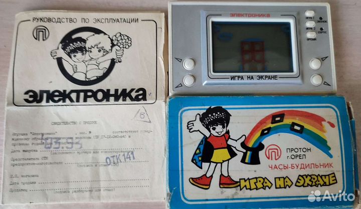 Электроника, игра 