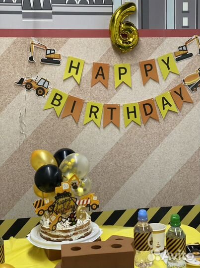 Декор на день рождения