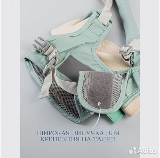 Вожжи детские поводок