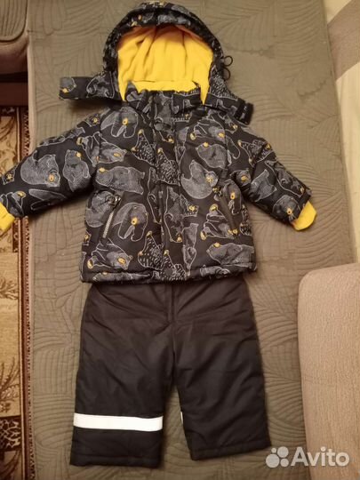 Костюм Остин