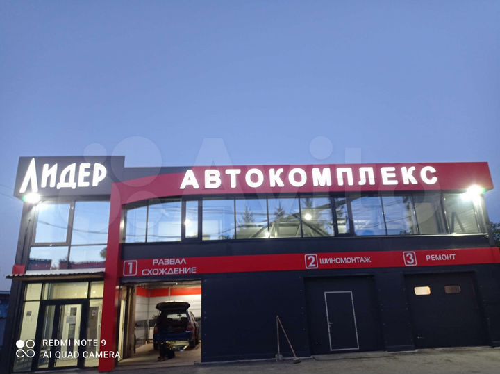 Торговая площадь, 250 м²