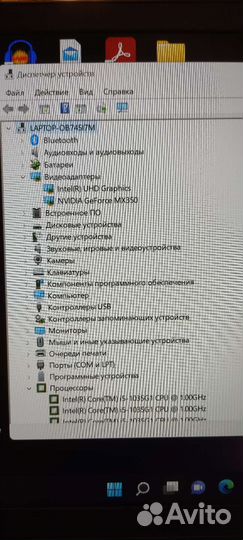 Ультрабук Asus VivoBook s14