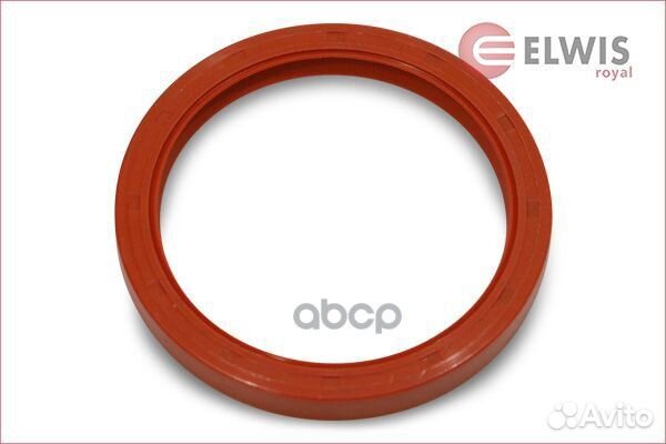 Сальник 8422413 elwis royal
