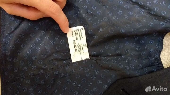 Школьный костюм фирмы 