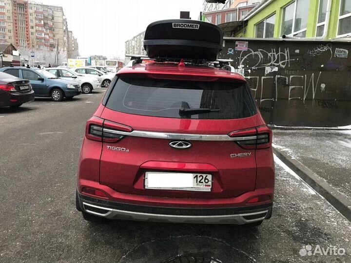 Автобокс на крышу Broomer L матовый